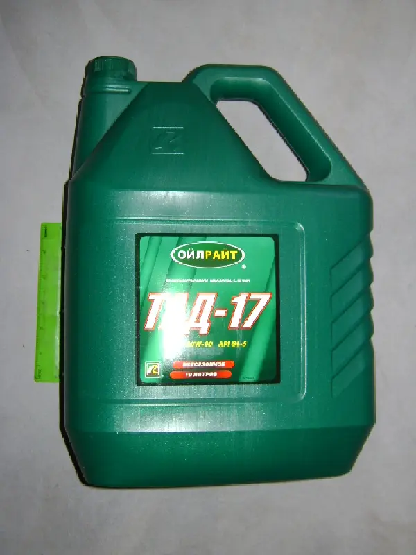 Олива трансміс. OIL RIGHT ТМ-5-18 80W-90 GL-5 10 л